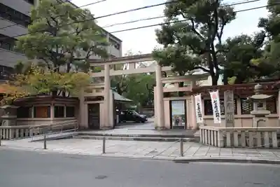 坐摩神社(大阪府)