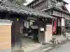 弘法大師堂(滋賀県)