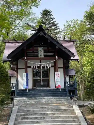 幌延神社(北海道)