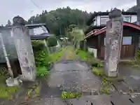 養福院のその他建物