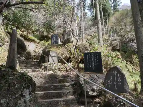 観音院のその他建物