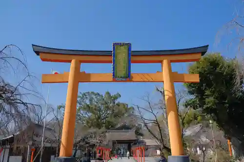 平野神社の鳥居