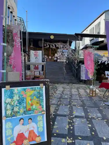 菊名神社(神奈川県)