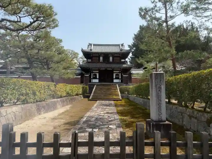 建仁寺(建仁禅寺)の{uncategorized: "未分類", other: "その他", undefined: "問題あり", building: "その他建物", grave: "お墓", sacred_gate: "鳥居", guardian: "狛犬", statue: "像", buddha: "仏像", history: "歴史", nature: "自然", garden: "庭園", animal: "動物", pagoda: "塔", temizu: "手水舎", mountain_gate: "山門・神門", sanctuary: "本殿・本堂", subordinate: "末社・摂社", art: "芸術", scenery: "景色", jizo: "地蔵", ema: "絵馬", goshuin: "御朱印", omikuji: "おみくじ", items: "授与品その他", amulet: "お守り", goshuincho: "御朱印帳", eats: "食事", festival: "お祭り", votive_dance: "神楽", shichigosan: "七五三参", wedding: "結婚式", experience: "体験その他", initially: "初詣", around: "周辺", anti_infection: "感染症対策"}