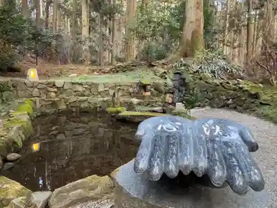 御岩神社(茨城県)