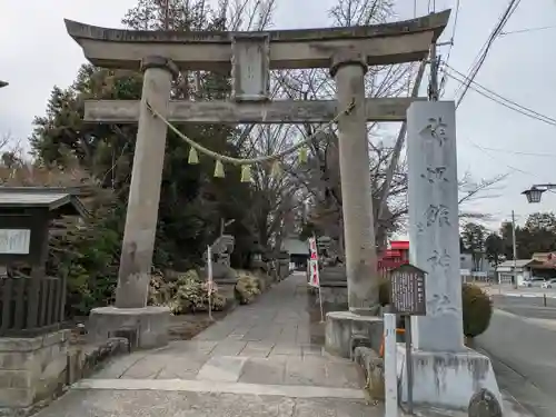 神炊館神社 ⁂奥州須賀川総鎮守⁂(福島県)