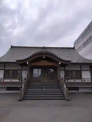 光明寺(北海道)