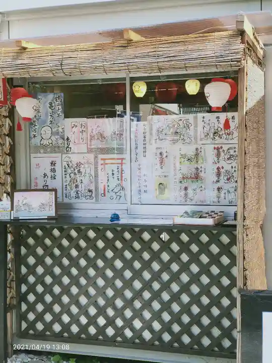 豊受稲荷本宮のその他建物