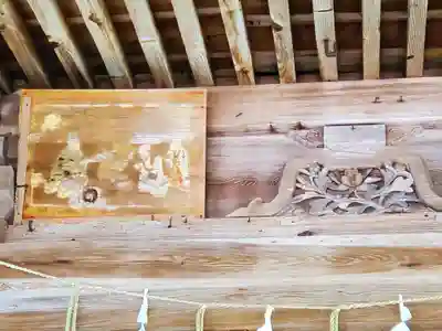 山王神社の芸術