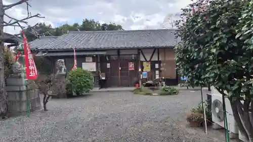 鎌達稲荷神社(京都府)