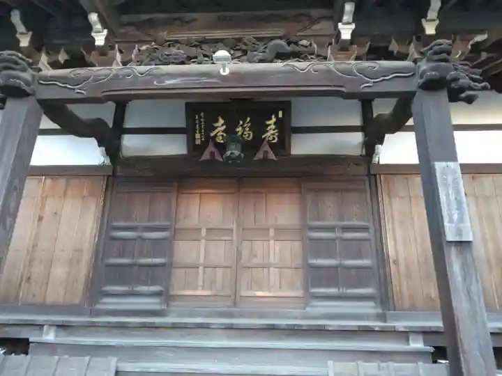 寿福寺(神奈川県)