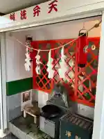 下野大師華蔵寺(栃木県)