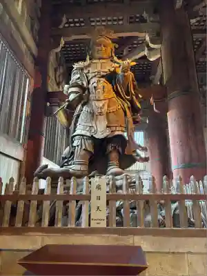 東大寺(奈良県)