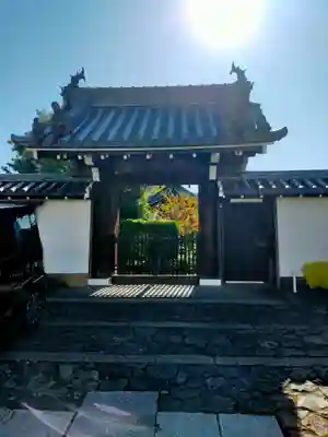 浄国院(奈良県)