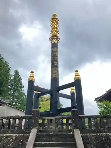 輪王寺(栃木県)