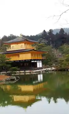 鹿苑寺(金閣寺)のその他建物
