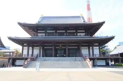 増上寺の本殿・本堂
