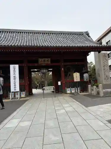 護国寺の{uncategorized: "未分類", other: "その他", undefined: "問題あり", building: "その他建物", grave: "お墓", sacred_gate: "鳥居", guardian: "狛犬", statue: "像", buddha: "仏像", history: "歴史", nature: "自然", garden: "庭園", animal: "動物", pagoda: "塔", temizu: "手水舎", mountain_gate: "山門・神門", sanctuary: "本殿・本堂", subordinate: "末社・摂社", art: "芸術", scenery: "景色", jizo: "地蔵", ema: "絵馬", goshuin: "御朱印", omikuji: "おみくじ", items: "授与品その他", amulet: "お守り", goshuincho: "御朱印帳", eats: "食事", festival: "お祭り", votive_dance: "神楽", shichigosan: "七五三参", wedding: "結婚式", experience: "体験その他", initially: "初詣", around: "周辺", anti_infection: "感染症対策"}