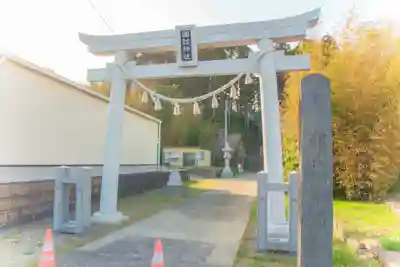 諏訪神社(宮城県)