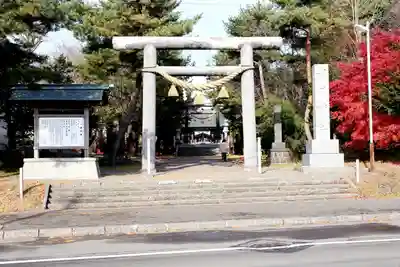 刈田神社(北海道)