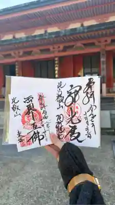 比叡山延暦寺(滋賀県)