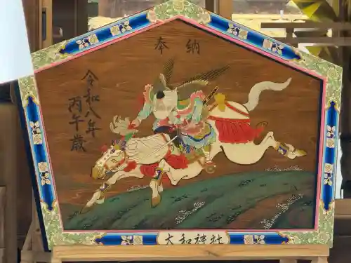 大和神社(奈良県)