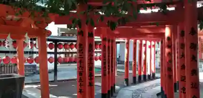 豊栄稲荷神社の鳥居