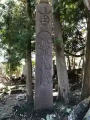 浄国寺の建物その他