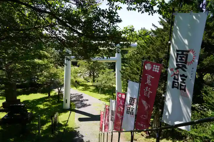 土津神社|こどもと出世の神さまの景色