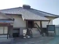 光明庵(香川県)