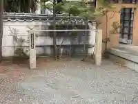 寳積寺の{uncategorized: "未分類", other: "その他", undefined: "問題あり", building: "その他建物", grave: "お墓", sacred_gate: "鳥居", guardian: "狛犬", statue: "像", buddha: "仏像", history: "歴史", nature: "自然", garden: "庭園", animal: "動物", pagoda: "塔", temizu: "手水舎", mountain_gate: "山門・神門", sanctuary: "本殿・本堂", subordinate: "末社・摂社", art: "芸術", scenery: "景色", jizo: "地蔵", ema: "絵馬", goshuin: "御朱印", omikuji: "おみくじ", items: "授与品その他", amulet: "お守り", goshuincho: "御朱印帳", eats: "食事", festival: "お祭り", votive_dance: "神楽", shichigosan: "七五三参", wedding: "結婚式", experience: "体験その他", initially: "初詣", around: "周辺", anti_infection: "感染症対策"}