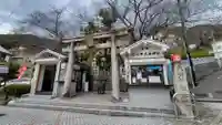 北野天満神社(兵庫県)