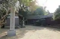 畝尾坐建土安神社(畝尾坐健土安神社)のその他建物