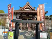池上鬼子母神堂(厳定院別院)(東京都)