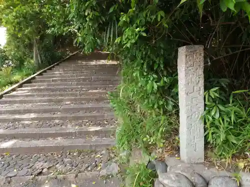 長母寺のその他建物