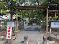 印鑰神明宮(山形県)