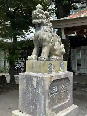 青山熊野神社(東京都)