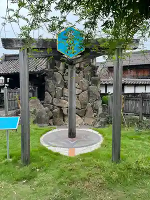 四季桜の寺 妙乗院(愛知県)