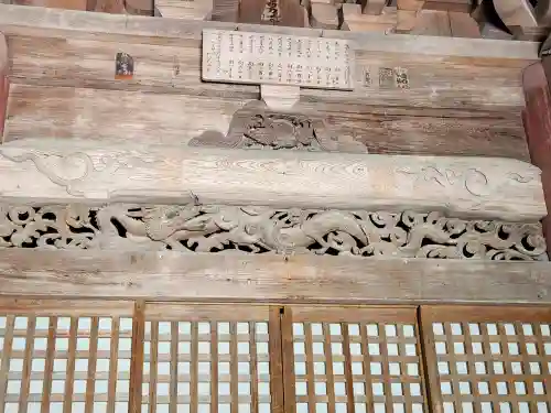 随願寺の本殿・本堂