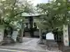 須賀神社の鳥居