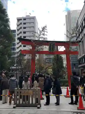 福徳神社（芽吹稲荷）の鳥居