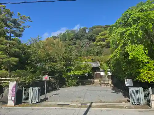 善法律寺(京都府)