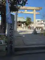 三輪里稲荷神社(東京都)