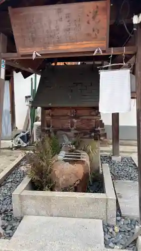 紫竹貴船神社(京都府)
