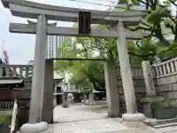 難波神社(大阪府)