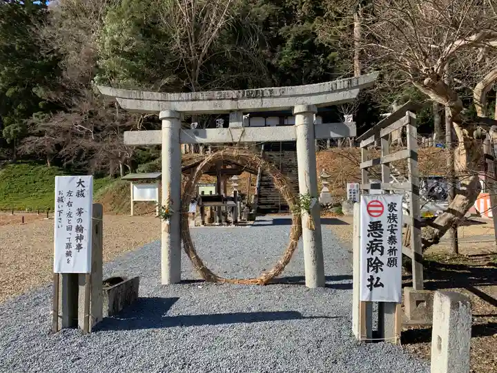 樺崎八幡宮の鳥居
