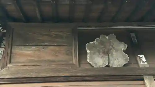 大國神社(岩手県)