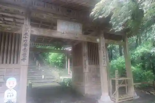 青龍寺の山門・神門