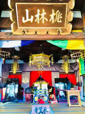 永鷲寺(山形県)