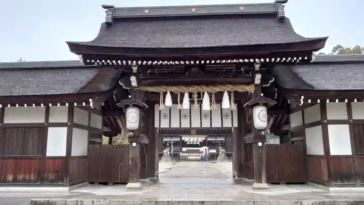 伊弉諾神宮(兵庫県)